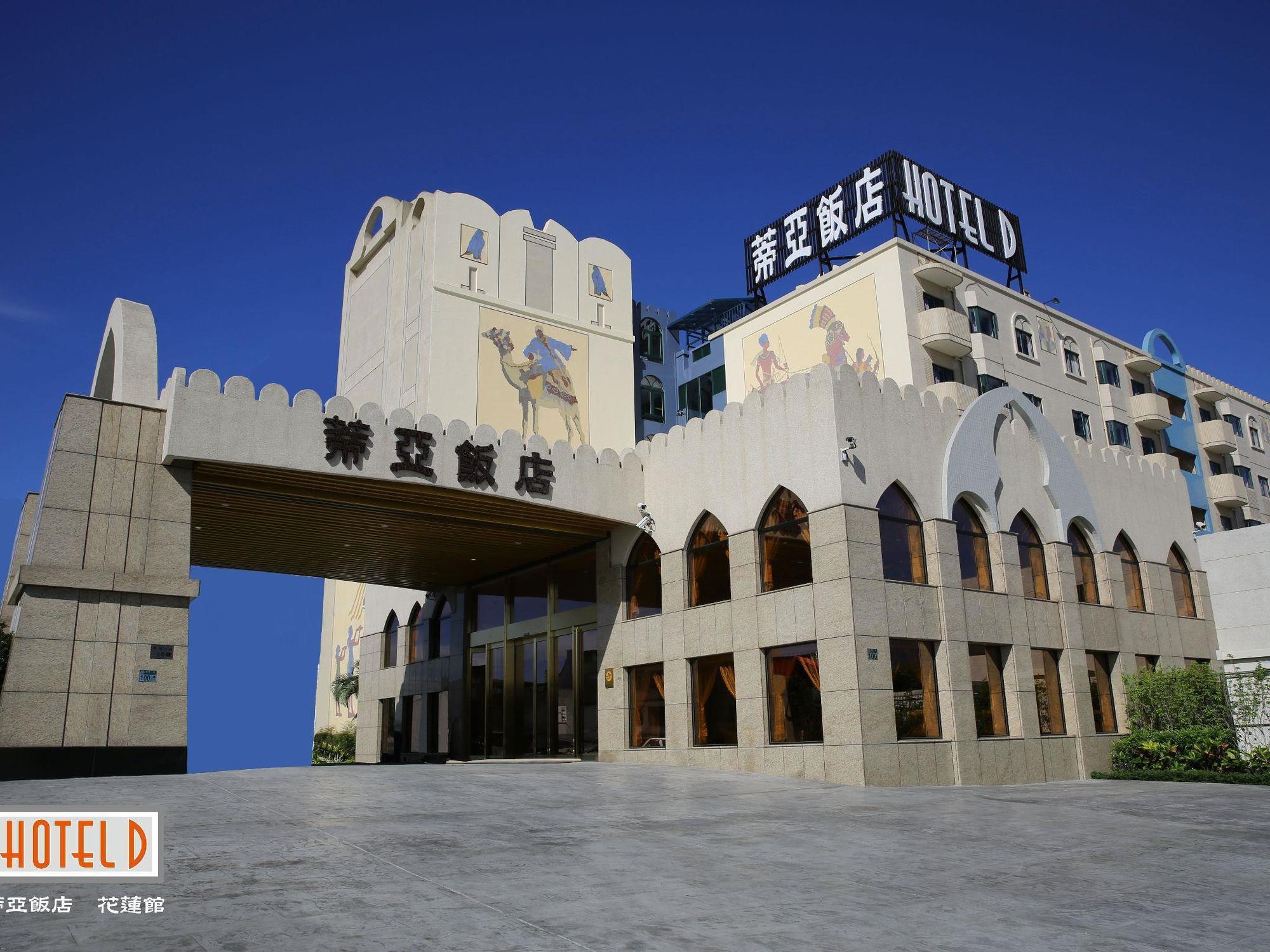 F Hotel - Hualien Dış mekan fotoğraf