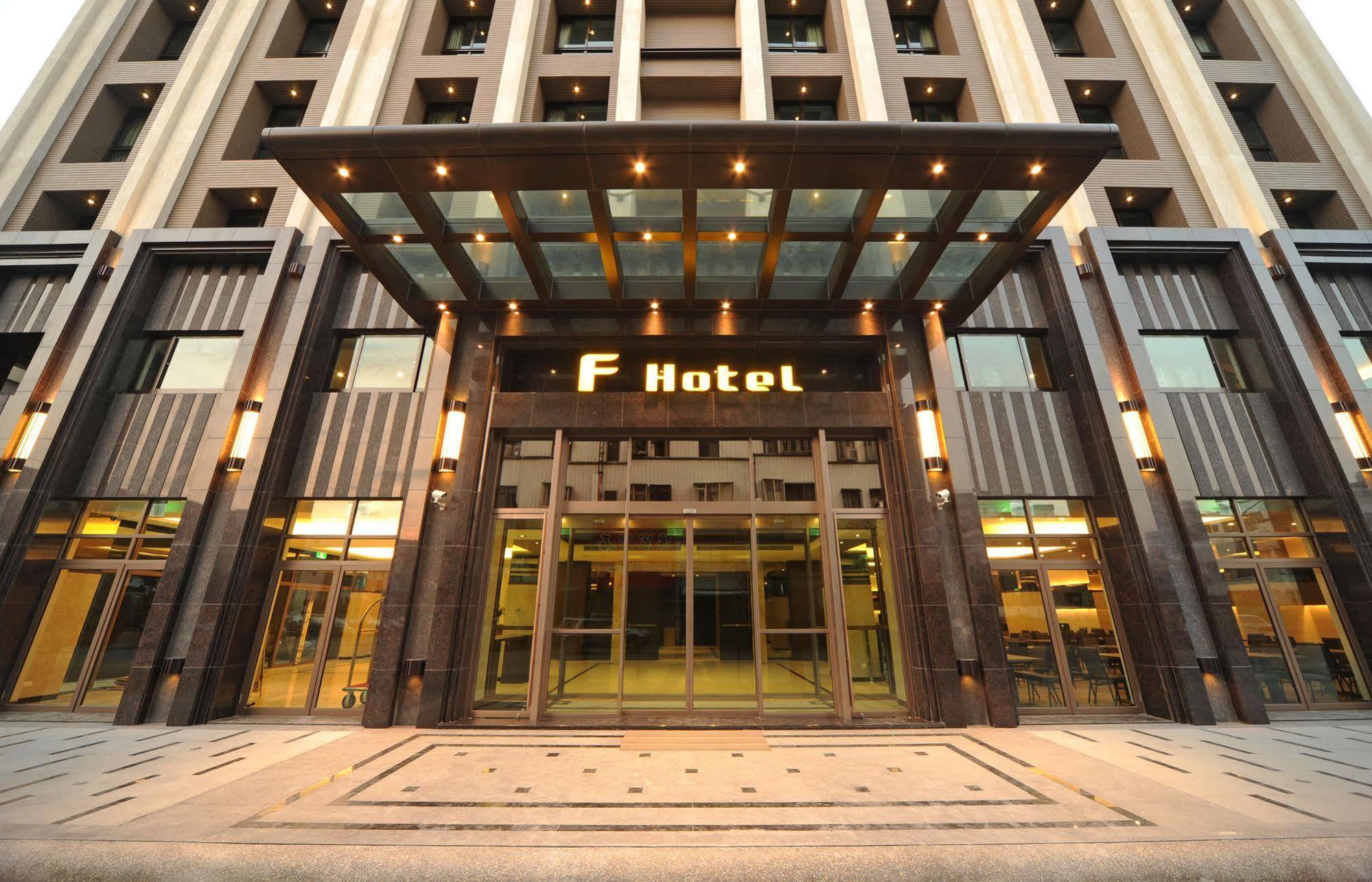 F Hotel - Hualien Dış mekan fotoğraf